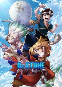 Dr. Stone: Ryuusui Japanese english subbed