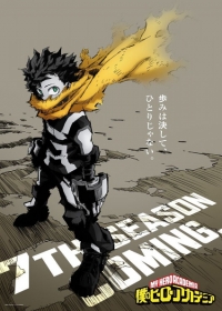 Boku no Hero Academia: Memories Japanese english subbed