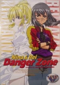 eX-Driver: Nina & Rei Danger Zone Japanese english subbed