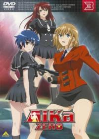 AIKa Zero Japanese english subbed