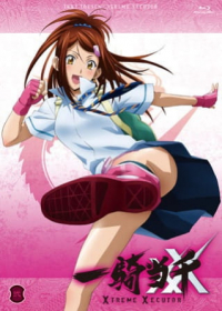 Ikkitousen: Xtreme Xecutor Specials Japanese english subbed