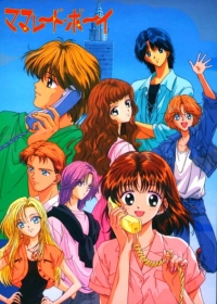 Marmalade Boy Japanese english subbed