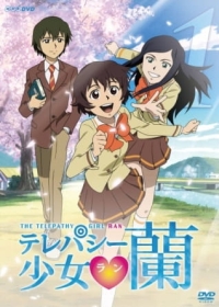Telepathy Shoujo Ran Japanese english subbed