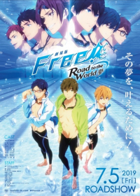 Free! Movie 3: Road to the World - Yume Japanese english subbed