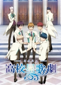 Starmyu Japanese english subbed