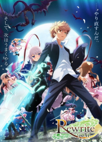 Rewrite 2nd Season Japanese english subbed