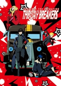 Persona 5 the Animation: The Day Breakers Japanese english subbed