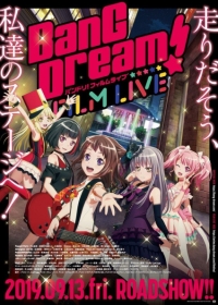 BanG Dream! Film Live Japanese english subbed