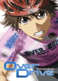 Over Drive Japanese english subbed