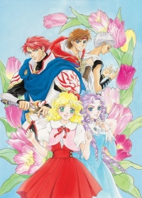 Angelique Japanese english subbed