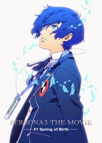 Persona 3 the Movie 1: Spring of Birth Japanese english subbed