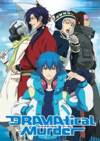 DRAMAtical Murder Japanese english subbed