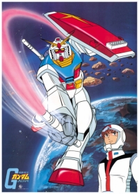 Kidou Senshi Gundam Japanese english subbed