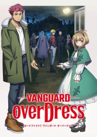 Cardfight!! Vanguard: overDress Japanese english subbed