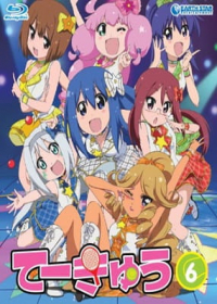 Teekyuu 6 Specials Japanese english subbed