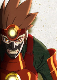 Chiryokumaru Japanese english subbed