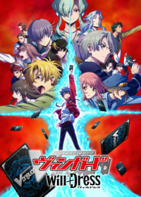 Cardfight!! Vanguard: will+Dress Japanese english subbed