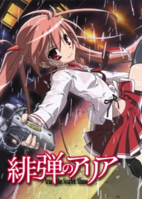 Hidan no Aria Japanese english subbed