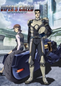 Viper's Creed Japanese english subbed