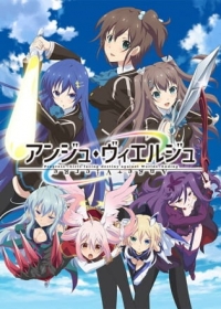 Ange Vierge Japanese english subbed