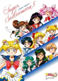 Bishoujo Senshi Sailor Moon S Japanese english subbed