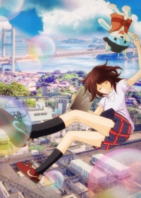 Hirune Hime: Shiranai Watashi no Monogatari Japanese english subbed