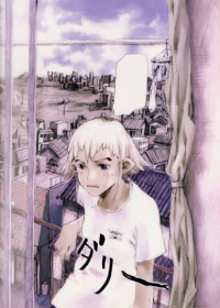 NieA Under 7 Japanese english subbed