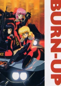 Burn Up! Japanese english subbed
