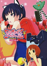 SOS TV Walpurgis Night Fever Japanese english subbed