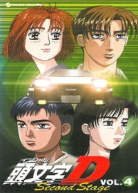 Initial D Second Stage Japanese english subbed