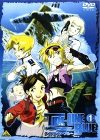 Tide-Line Blue: Kyoudai Japanese english subbed