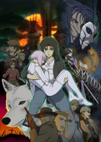 Wolf's Rain Japanese english subbed