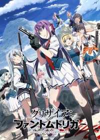 Grisaia: Phantom Trigger Japanese english subbed