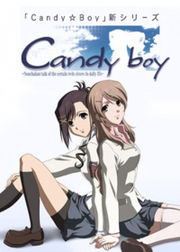 Candy Boy: Nonchalant Talk of the Certain Twin Sisters in Daily Life Japanese english subbed