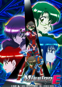 Mission-E Japanese english subbed