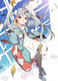 Owarimonogatari Japanese english subbed