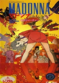 Madonna Japanese english subbed