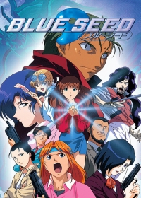 Blue Seed Japanese english subbed