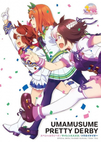 Uma Musume: Pretty Derby Japanese english subbed