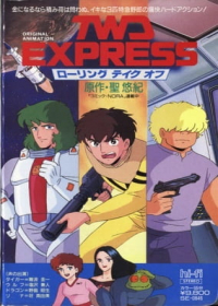 TWD Express Rolling Takeoff Japanese english subbed