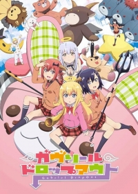 Gabriel DropOut Japanese english subbed