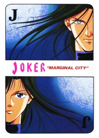 Joker: Marginal City Japanese english subbed