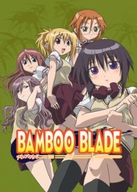 Bamboo Blade Japanese english subbed