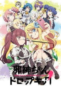 Jashin-chan Dropkick' Japanese english subbed