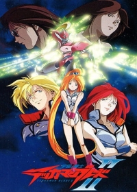 Uchuu no Kishi Tekkaman Blade II Japanese english subbed