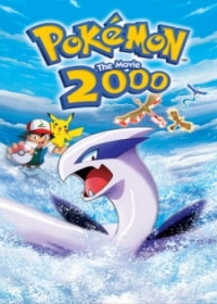 Pokemon Movie 02: Maboroshi no Pokemon Lugia Bakutan Japanese english subbed