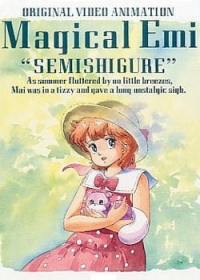 Mahou no Star Magical Emi: Semishigure Japanese english subbed