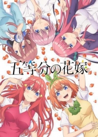 5-toubun no Hanayome Japanese english subbed