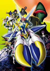 Spider Riders: Yomigaeru Taiyou Japanese english subbed