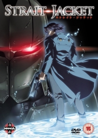 Strait Jacket Japanese english subbed